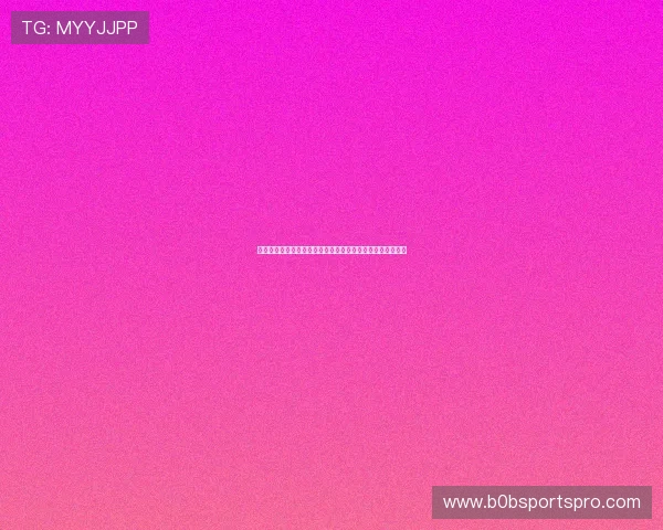 风云体育旗舰平台如何实现多终端无缝连接提供连续观看体验